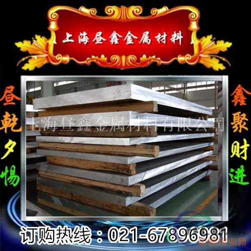 6061T6铝棒 毛细铝棒