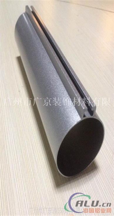 厂家定做50mm铝圆管天花 圆形铝方通