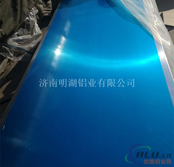 上海5052铝板价格 工具箱专项使用铝板
