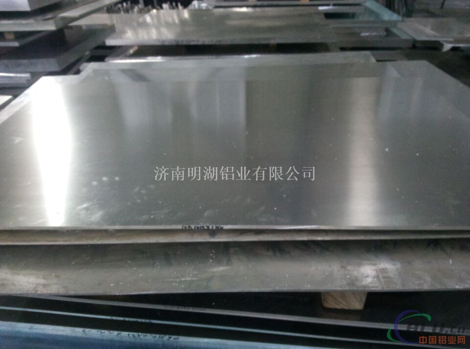 上海5052铝板价格 工具箱专项使用铝板