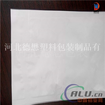 无印刷纯铝箔包装袋铝箔真空包装袋厂家