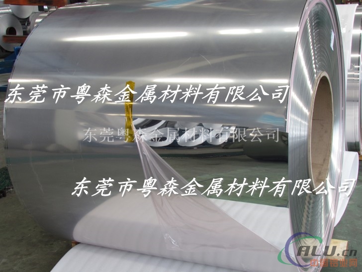 山东3003氧化铝带 国标400mm厚5052铝板
