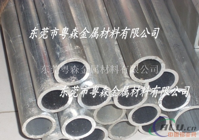 精抽薄壁2A12超硬铝管 浙江LY12铝棒价格