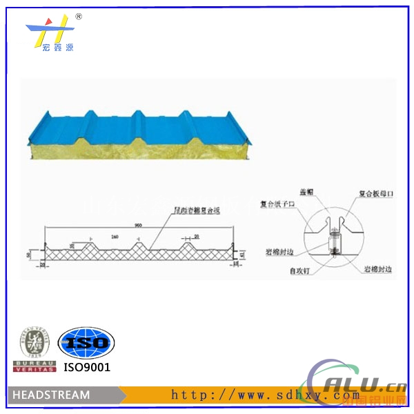 复合板的报价是综合考虑产品质量的标准价格