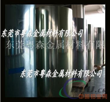 上海厂家1060镜面铝带 6060彩色铝线