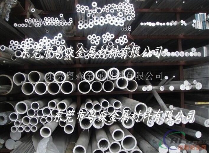天津5052合金轧制铝管 1060拉丝铝板厂家