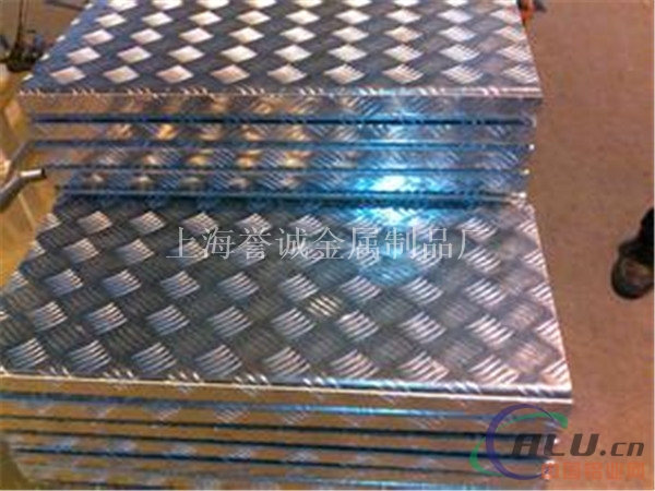 无锡供应5052五条筋花纹铝板、6.0mm花纹铝板