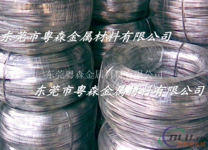 成批出售广东各种规格6063铝线 全软O态1050铝板
