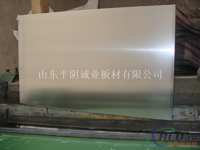 1100铝板，铝含量较高的铝板—厂家直销
