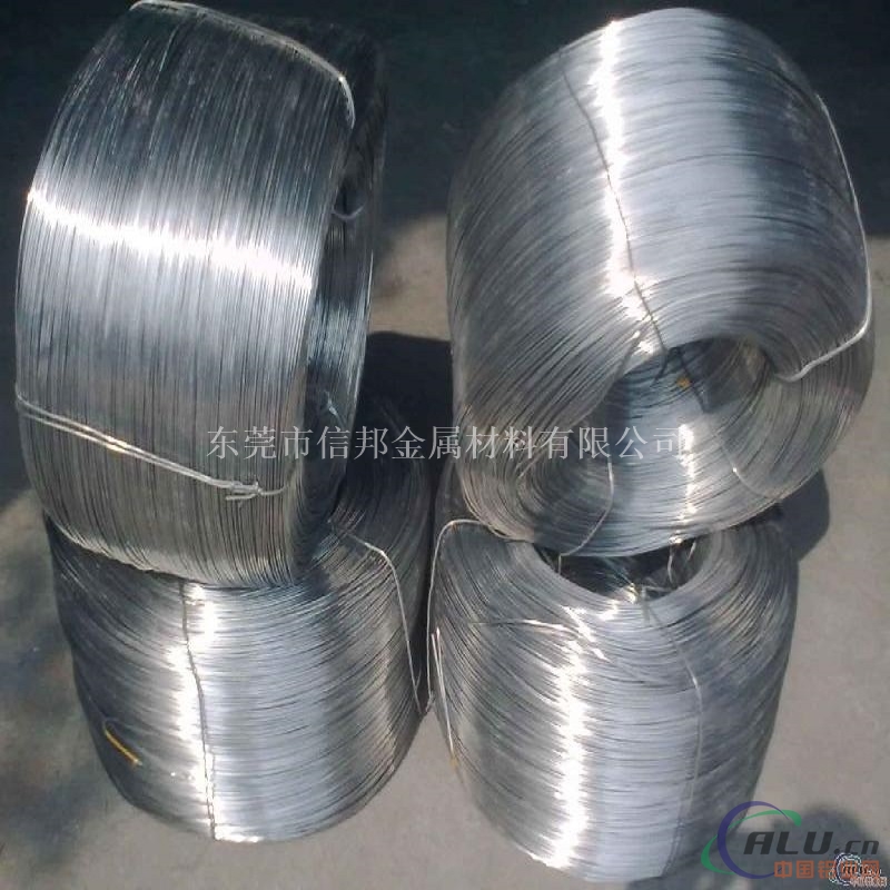 1170铝焊丝直销、超细铝焊丝生产批