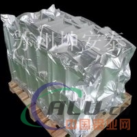 现货供应铝箔膜 铝塑膜 防静电屏蔽袋