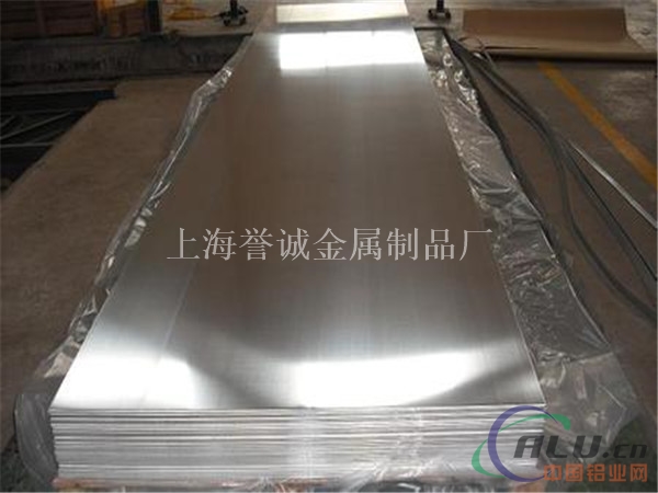 南京2A02硬质可切割铝圆片 2A02密度