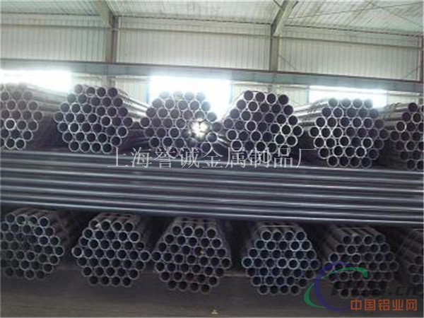  2A01铝及铝合金价格、上海可定制铝棒