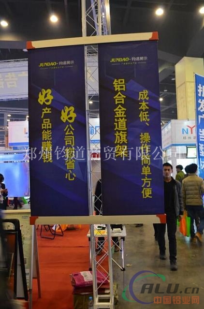 铝型材路灯广告牌，户外灯杆道旗