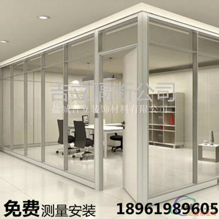 供应上海玻璃隔断型材成批出售，吉立厂家
