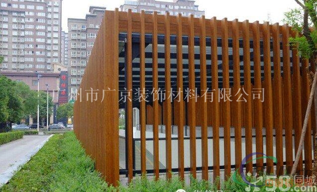 U型铝方通 走廊木纹U型装饰铝方通吊顶