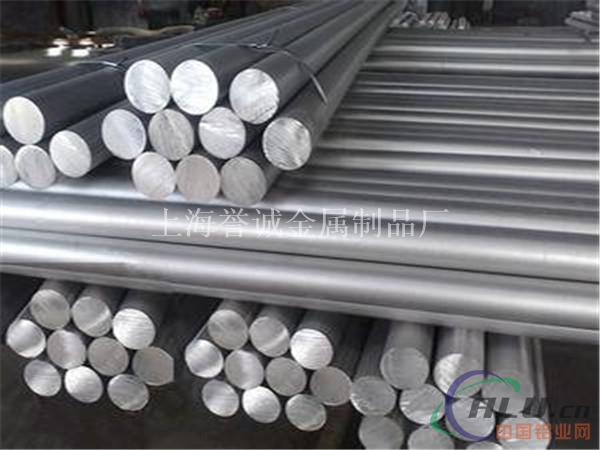 无锡易于加工铝材 5754O铝板厂家促销