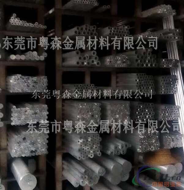 无缝热挤压2024铝管 3003保温铝板河南厂家