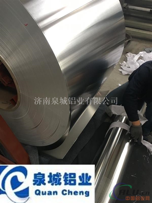 泉城铝业:专业生产保温铝卷板750铝瓦