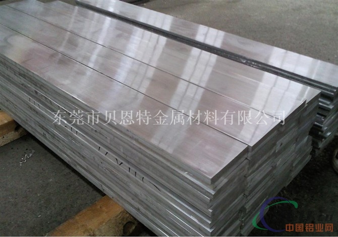 供应深圳西南5056铝排、7075导电铝排