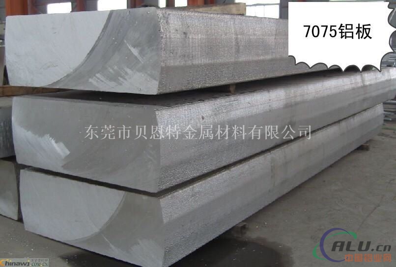 供应浙江6063易车削铝板、6061铝板