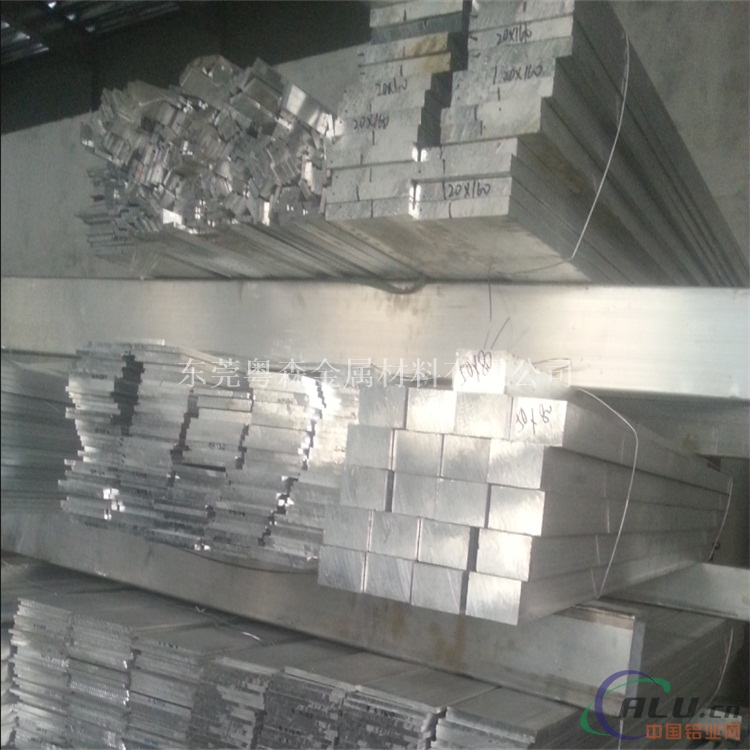 7075易切割铝排 1100花纹铝板 5056铝方管