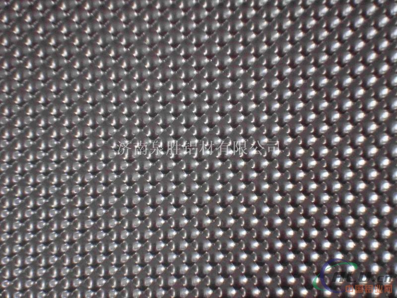 1060花纹铝卷，保护外壳专项使用铝卷，价格优惠