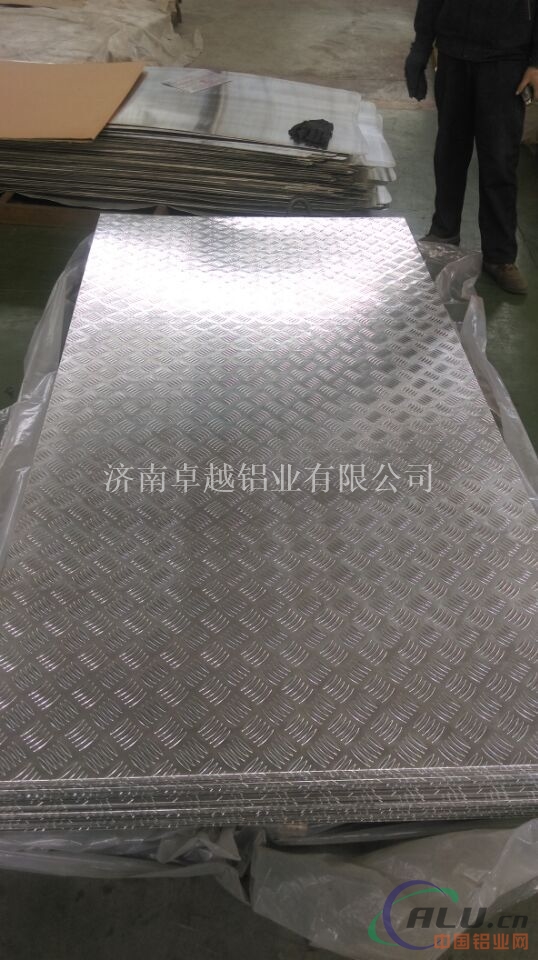 厂家供应1060防滑铝板 花纹铝板