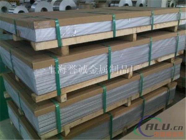  防锈防腐保温1050铝板、上海纯铝板成批出售
