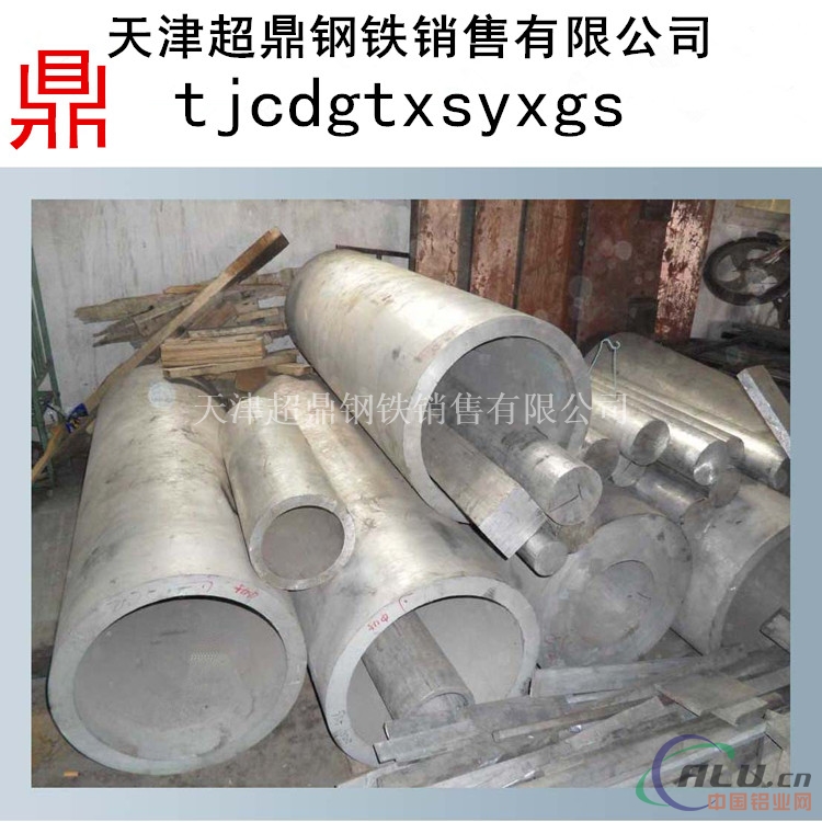 天津大量销售376X8铝管供应