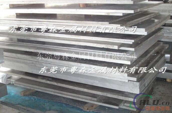 上海1060超宽铝板 20006000铝板
