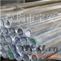 精拉铝管价格 6063薄壁铝管10080mm
