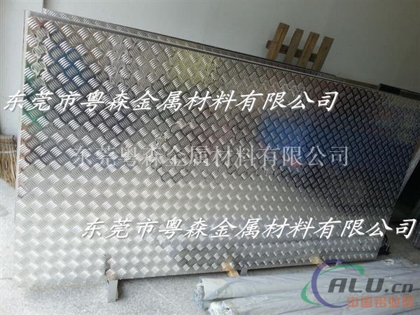 北京6063五条筋花纹铝板 防滑专项使用铝板