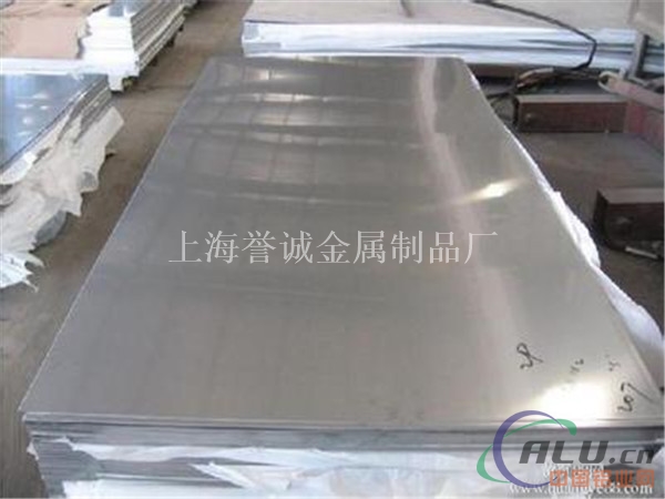 2A11铝合金材料 2A11 铝管 上海厂家