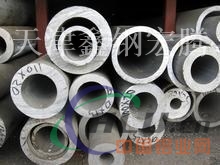 安庆铝管冲孔机铝合金管