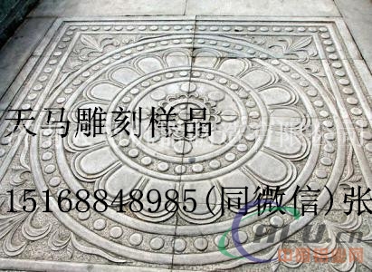 石材雕刻机【9018墓碑雕刻机】多少钱