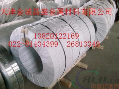 淮安标准6061铝板，6082T651铝板