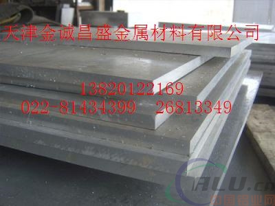 东营标准6061铝板，6082T651铝板