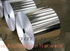 household aluminum foil 8011/1235/8079