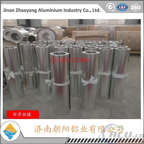 北京lf21合金铝卷	的密度是多少？	