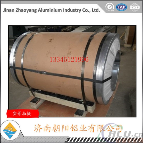 上海覆膜铝卷	供应厂家