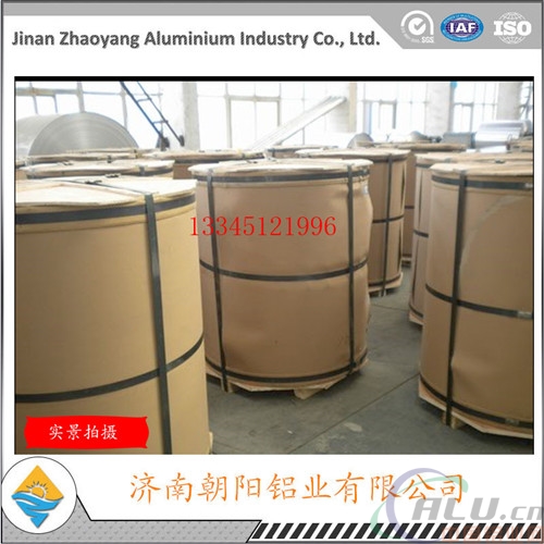 北京防锈铝卷	哪种材质防锈性能好？	