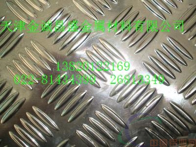 吉安贵阳标准6061铝板，6082T651铝板