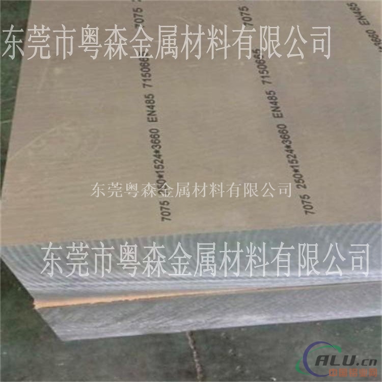 浙江环保1070环保铝板 1050工业拉伸铝带