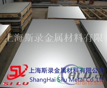 6351铝板  6351铝板生产厂家