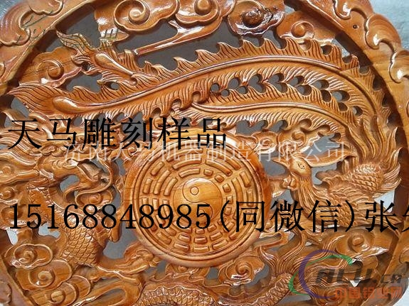 重庆1325真空吸附木工雕刻机哪个牌子好