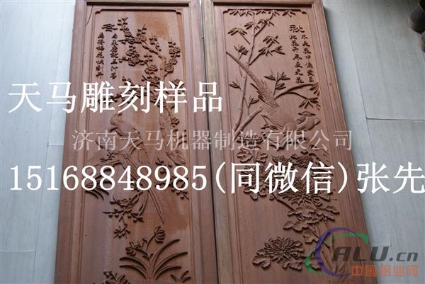 济南天马双工序木门雕刻机生产厂家