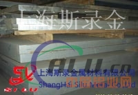 6853铝板  6853铝板生产厂家