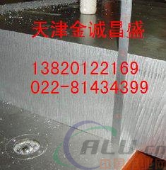 广安标准6061铝板，6082T651铝板