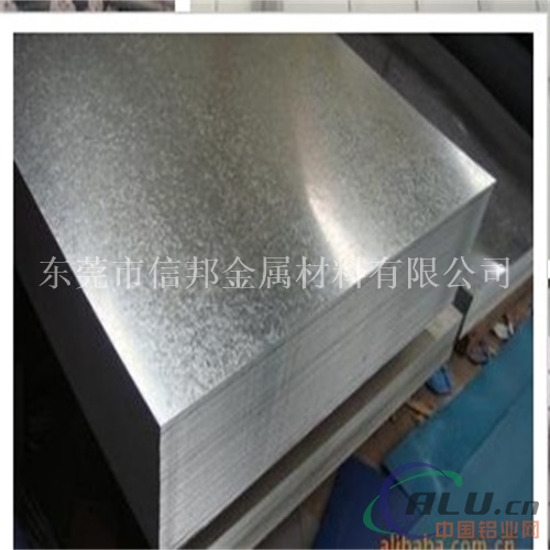 环保7011铝箔低价促销、高纯铝箔生产